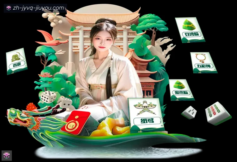 j9九游会体育APP