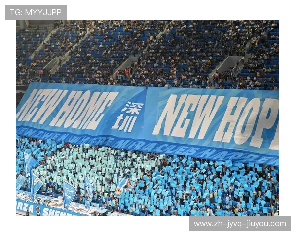 中超联赛为什么与欧洲联赛的联动愈加紧密？背后原因解析